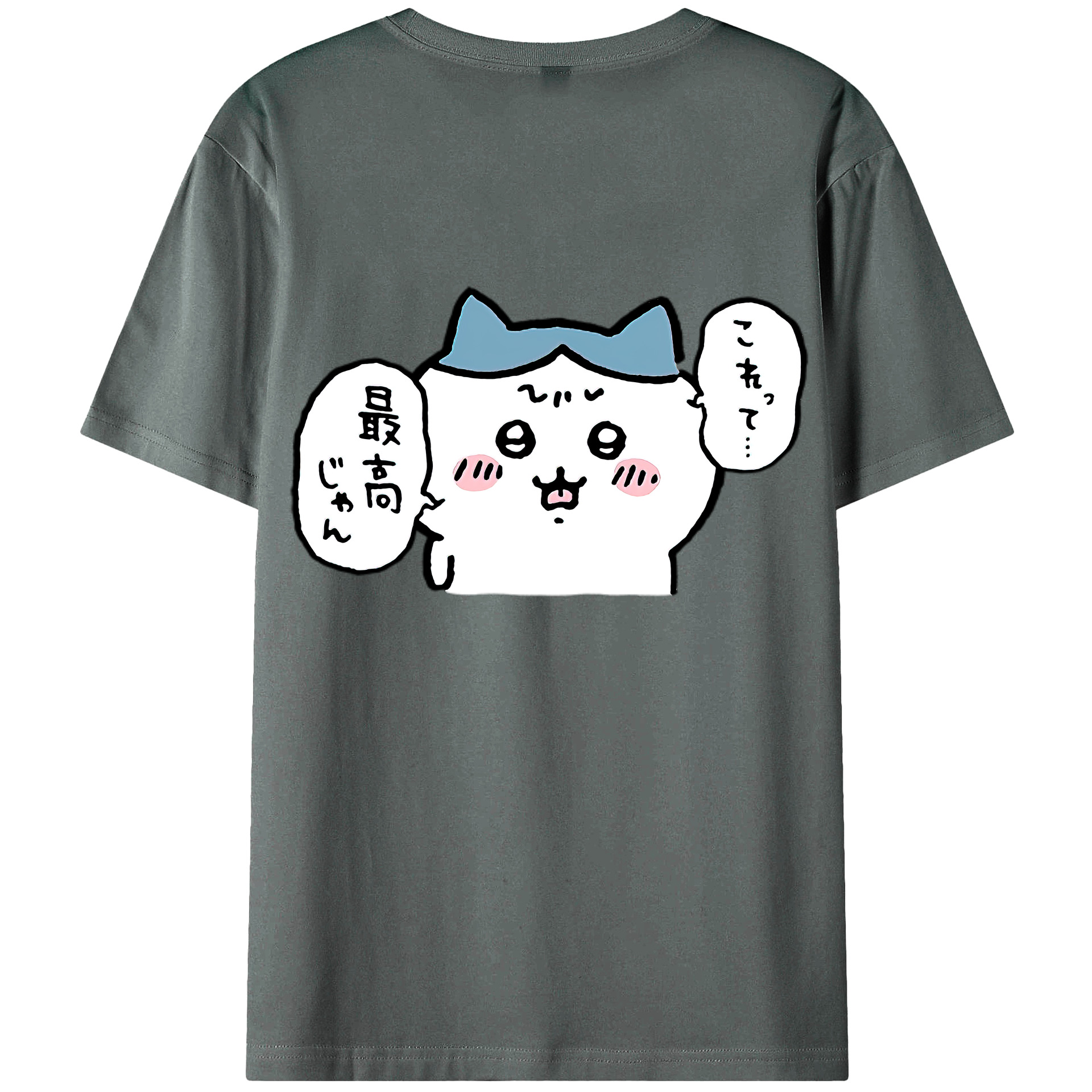 （画像用） ちいかわ ハチワレ Chii-kawa hachiware 綿100％ メンズ半袖Tシャツ（バックプリント） 通気性